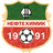 Neftekhimik Nizhnekamsk